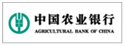 中國(guó)農(nóng)業(yè)銀行